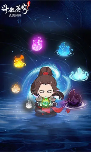 靈劍仙師