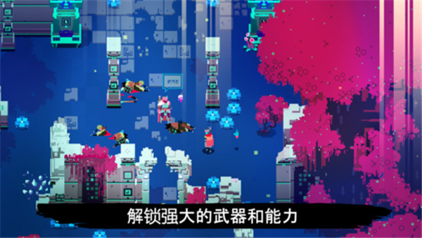 光明旅者安卓版截圖1