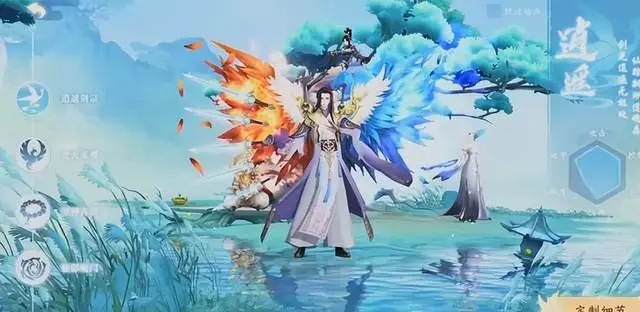 九州八荒錄