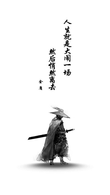 俠客工具箱安卓版截圖