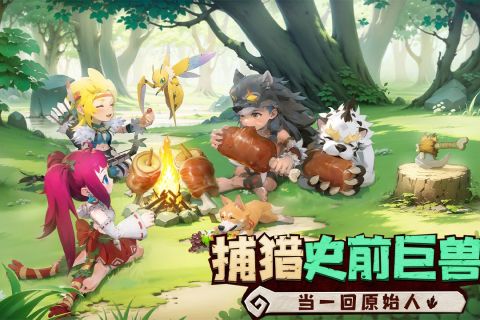 狂点妖妖灵截图2: