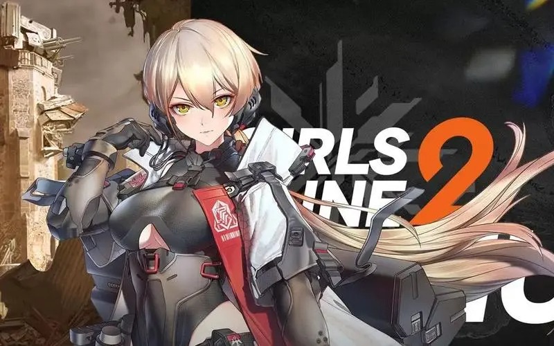少女前線手游