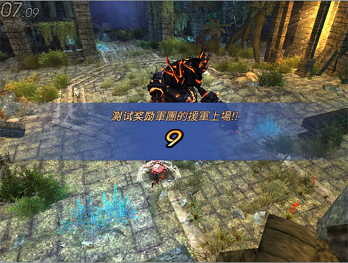 風(fēng)暴帝國手游