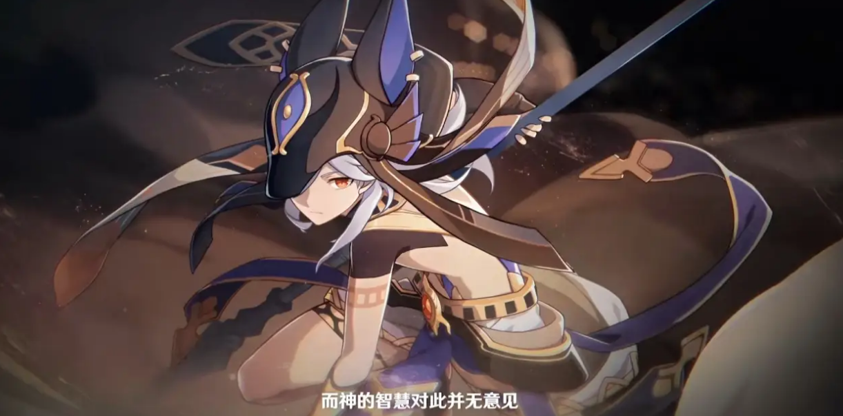 原神賽諾天賦突破材料是什么
