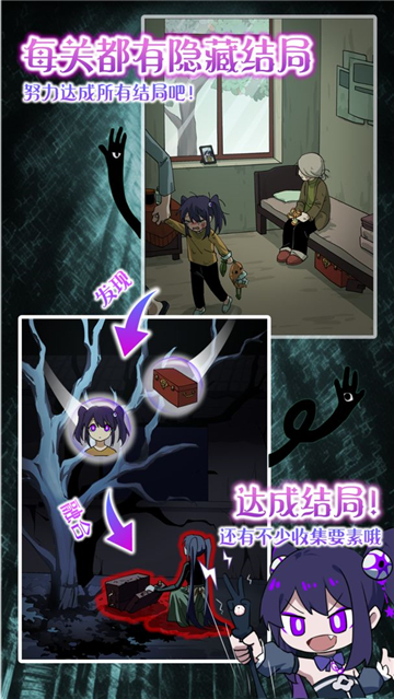 完美小姐她又沒猜到結(jié)局