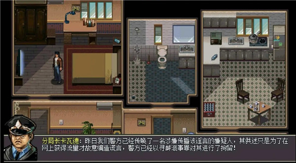 喪尸危機手游截圖