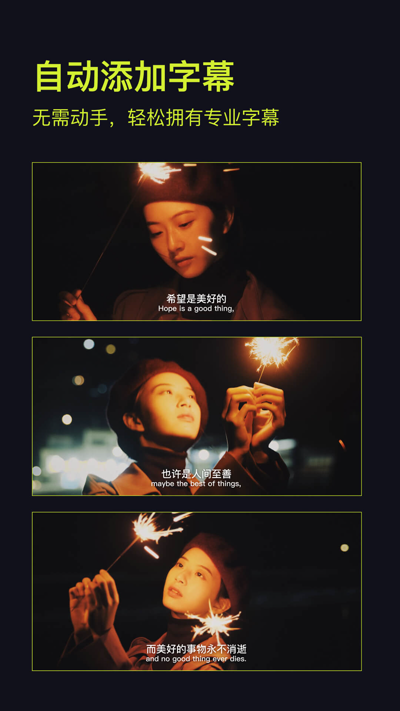 咔皮action截圖1