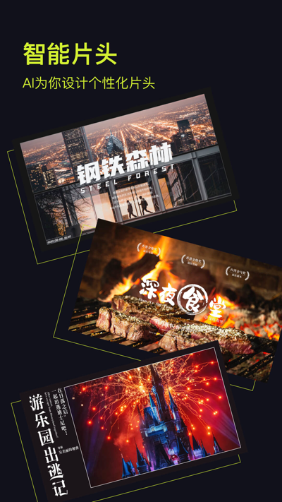 咔皮action截圖3