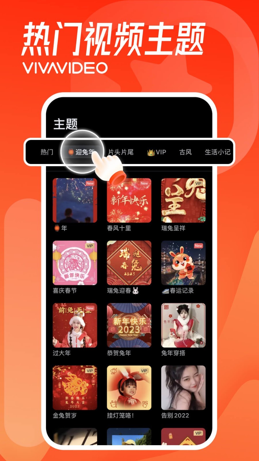 小影截圖4