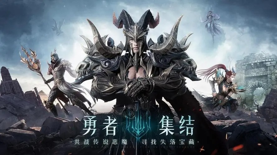 黑暗之潮契約手游