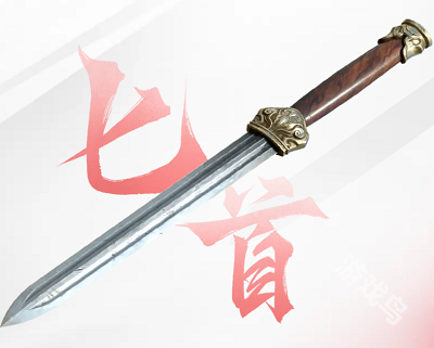 永劫無間手游武器介紹