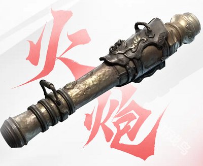永劫無間手游武器介紹