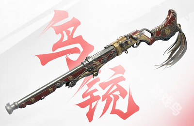 永劫無間手游武器介紹