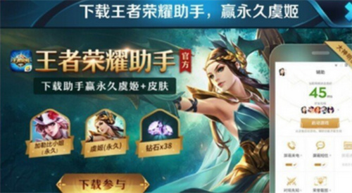 免費(fèi)的畫質(zhì)助手軟件