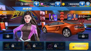 奔跑吧兄弟我是車神