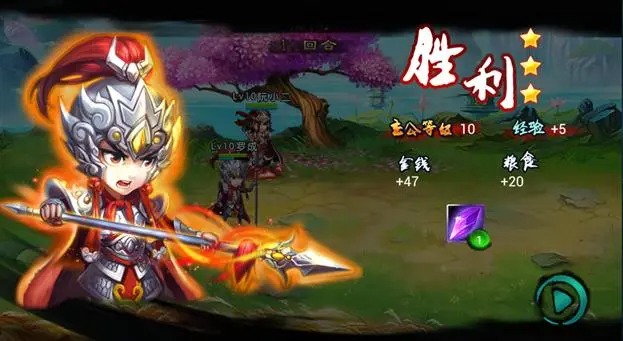 英雄無(wú)間道