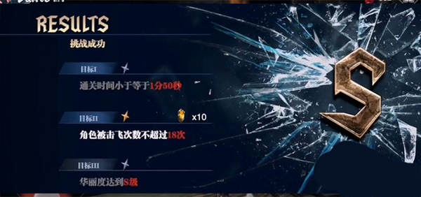 鬼泣巔峰之戰(zhàn)手游
