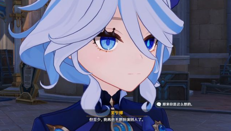 原神芙寧娜天賦突破材料是什么