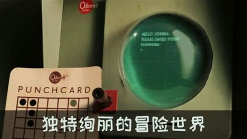 爺爺?shù)某鞘杏螒蚪貓D5