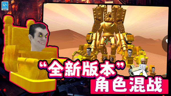 原始生存模擬器