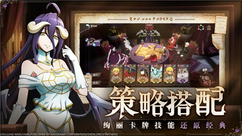 納薩力克之王手游截圖3