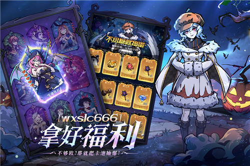 魔鏡物語截圖1