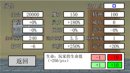 豎火二中競(jìng)技場(chǎng)截圖3