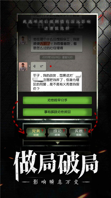 数独密室1