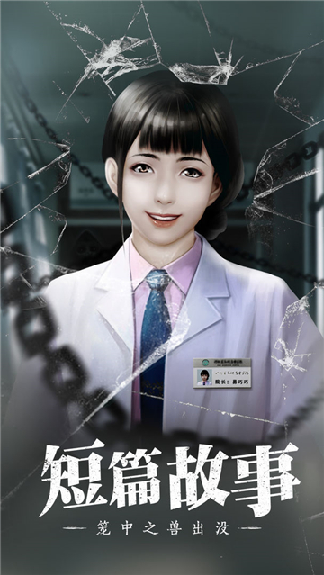 数独密室3