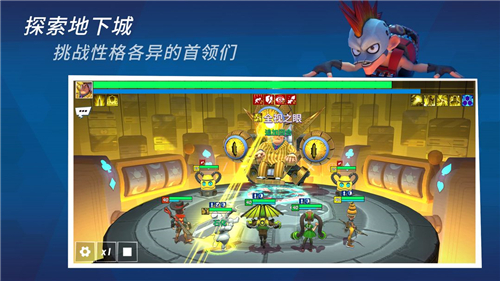 元素裂變截圖5