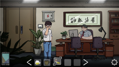 彼岸畫廊