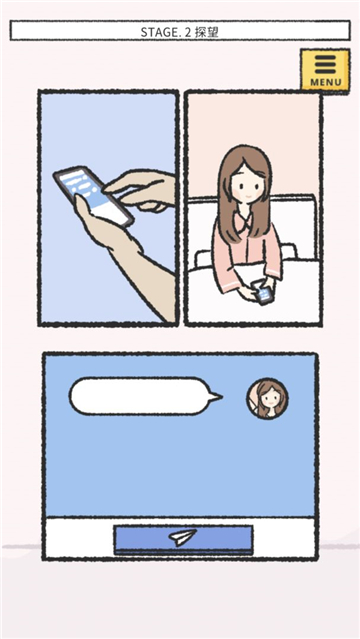 她的愿望終未實現截圖1