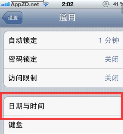 奧特曼格斗進(jìn)化0