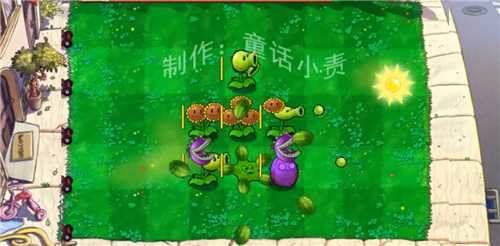 植物大戰(zhàn)僵尸嫁接版截圖1