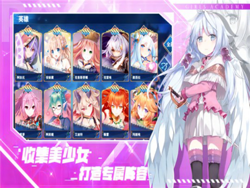 魔女小卡截圖2