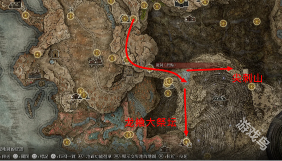 《艾爾登法環(huán) 黃金樹幽影》支線區(qū)域/隱藏區(qū)域解鎖路線