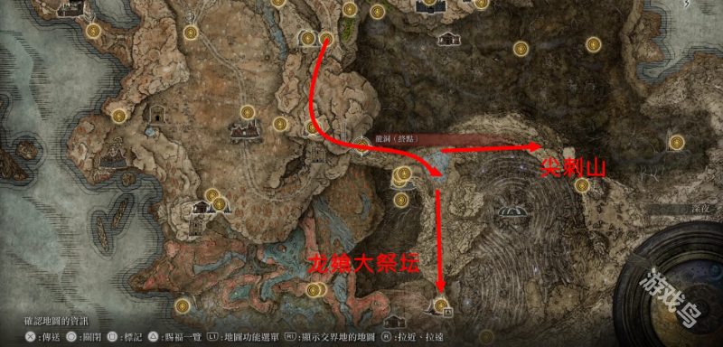 艾爾登法環(huán)黃金樹幽影龍戰(zhàn)士埃貢和龍饗女巫支線任務(wù)怎么做