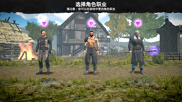 邪惡之地手游