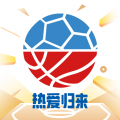 騰訊體育
