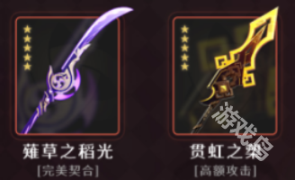 原神托馬值得培養(yǎng)嗎