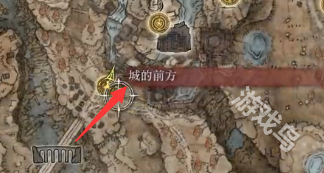 艾爾登法環(huán)黃金樹幽影獵龍大刀獲得方式