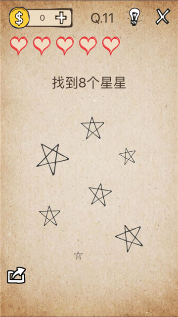 還有這種操作截圖3