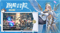 空之要塞啟航手游截圖2