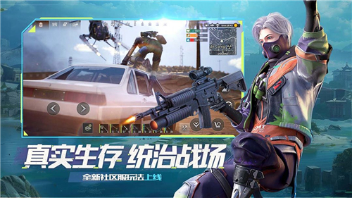 王牌戰(zhàn)爭(zhēng)重塑文明截圖2