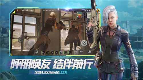 王牌戰(zhàn)爭(zhēng)重塑文明截圖4