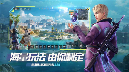 王牌戰(zhàn)爭(zhēng)重塑文明截圖5