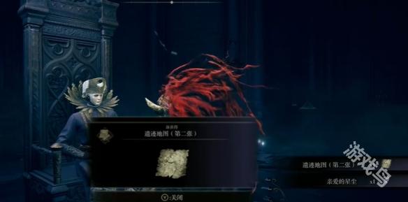 艾爾登法環(huán)黃金樹(shù)幽影馬努斯教堂支線任務(wù)攻略