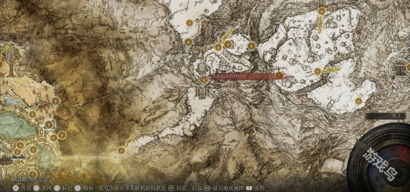 如何前往艾爾登法環(huán)的隱藏地圖化圣雪原