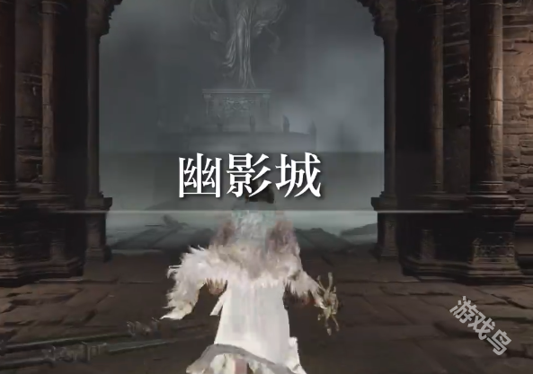 艾爾登法環(huán)黃金樹幽影穿刺者矛獲得方式