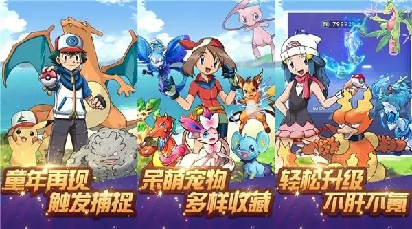 小小精靈